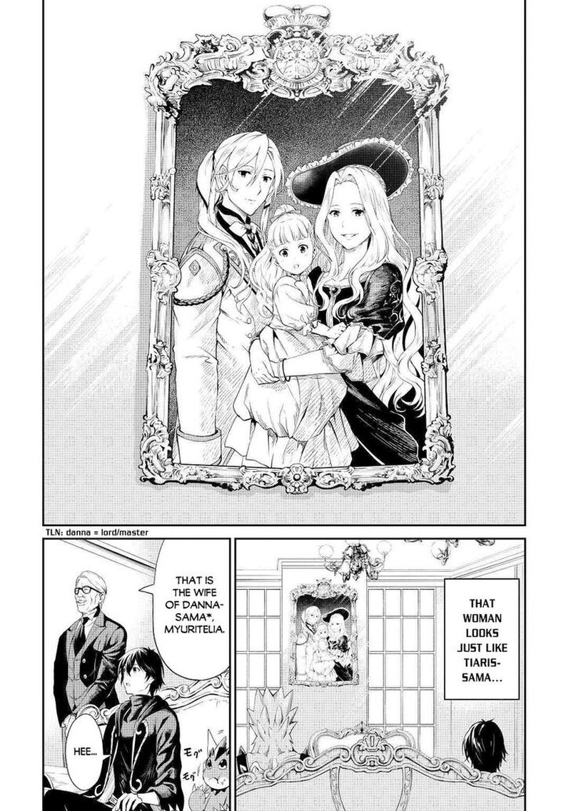 Sozai Saishuka no Isekai Ryokouki - Chapter 30 image 03